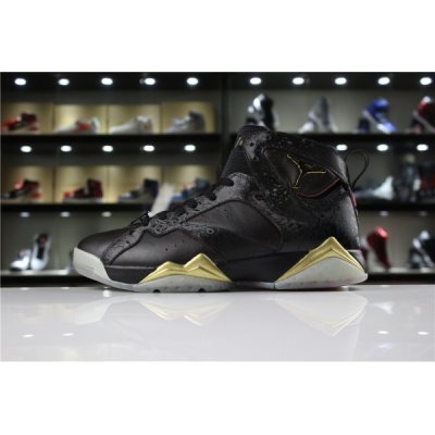 Nike Mens "Doernbecher" Muške Air Jordan 7 Crne Zlatne | RXB801WA